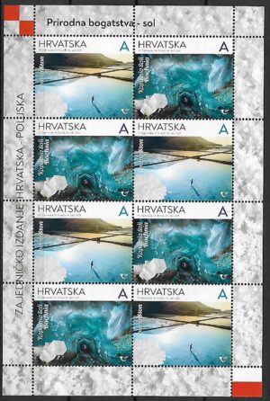 SKARBY ZIEMI CHORWACJA MI.ARK.1431**WSPÓLNE WYDANIE