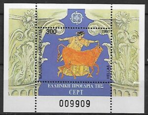 EUROPA CEPT GRECJA MI.BL.9**