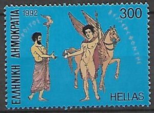 SZTUKA GRECJA MI.1804**