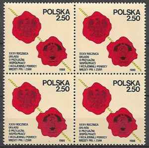 FI.2533** 4-BLOK