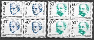 FI.3073-3074** 4-BLOK