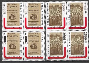 FI.3180-3182** 4-BLOK