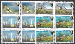 FI.3589-3592** 4-BLOK