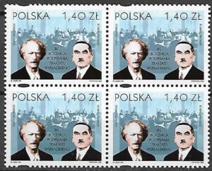 FI.3629** 4-BLOK