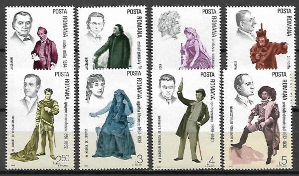 SZTUKA RUMUNIA MI.3941-3948**