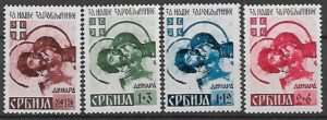 NIEMCY OKUPACJA  SERBII MI.62-65**