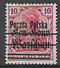 FI.10IIb 1 RZĄD* GWARANCJA Z. KORSZEŃ