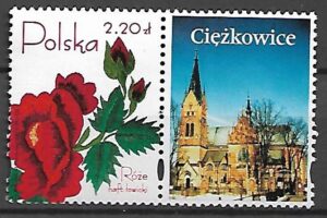 FI.4047** Z PRZYWIESZKĄ CIĘŻKOWICE