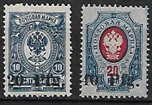 NIEMCY DOPŁATY MI.1-2*  GWARANCJA H. JENDROSZEK