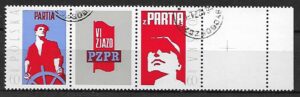 FI.1977-1978 KASOWANY Z PUSTO POLEM