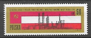 FI.1432 B1** GWARANCJA H. JENDROSZEK