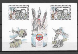LOT W KOSMOS CZECHOSŁOWACJA MI.BL.69**