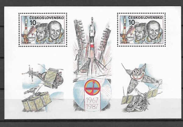 LOT W KOSMOS CZECHOSŁOWACJA MI.BL.69**