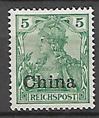 KOLONIE NIEMIECKIE CHINY MI.16*