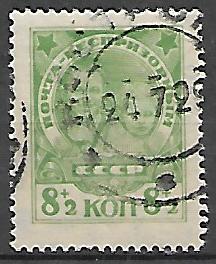 ZSRR MI.315 KASOWANY
