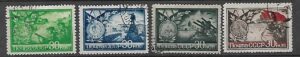 II WOJNA ŚWIATOWA ZSRR MI.895-898 KASOWANY