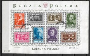 KULTURA POLSKA FI.BL.10 KASOWANY