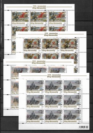 FI.ARK.5070-5073**