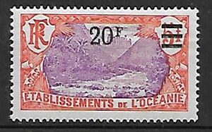 KOLONIE FRANCUSKIE OCEANIA MI.84*