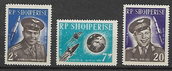 LOT W KOSMOS ALBANIA MI.727-729**