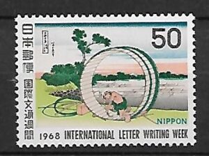 RĘKODZIEŁO JAPONIA MI.1017**