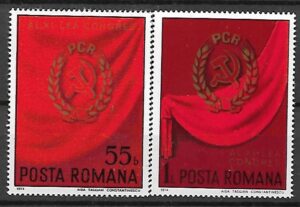 WOJSKO RUMUNIA MI.3238-3239**