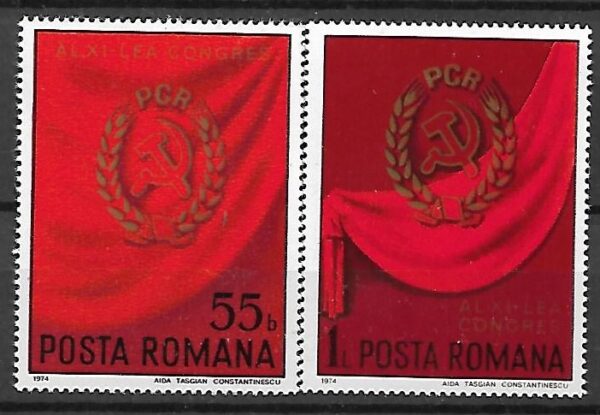 WOJSKO RUMUNIA MI.3238-3239**