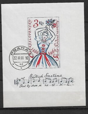 MUZYKA CZECHOSŁOWACJA MI.BL.23