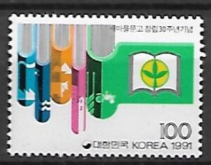 LITERATURA KOREA MI.1650**