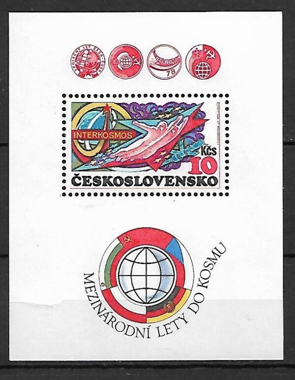 LOT W KOSMOS CZECHOSŁOWACJA MI.BL.40A**