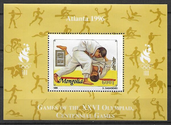 OLIMPIADA LETNIA JUDO MONGOLIA MI.BL.258**