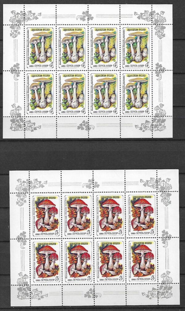 GRZYBY ZSRR MI.ARK.5603-5607**KOMPLET - obrazek 2
