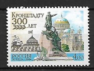 ROCZNICA ROSJA MI.1154**