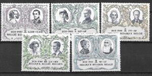 SŁAWNI LUDZIE BELGIA MI.2029-2033**