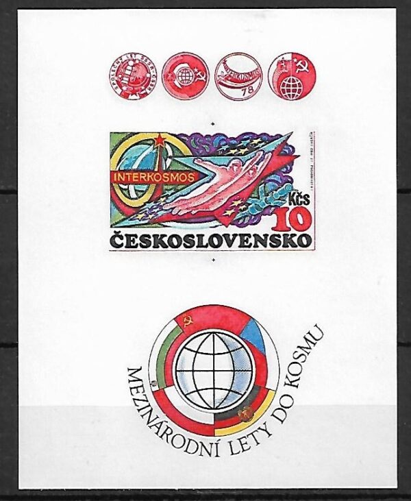 LOT W KOSMOS CZECHOSŁOWACJA MI.BL.40B**