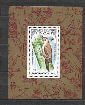 DZIĘCIOŁ MONGOLIA MI.BL.119**