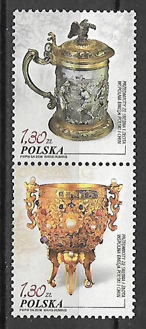 FI.4098-4099**PARKA PIONOWA