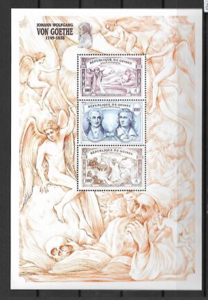 MALARSTWO GWINEA MI.ARK.2674-2676**