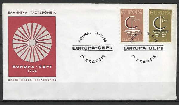 EUROPA CEPT GRECJA MI.919-920 FDC
