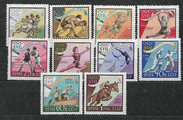 OLIMPIADA LETNIA ZSRR MI.2369-2378**