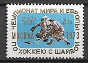 HOKEJ ZSRR MI.4100**