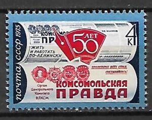 ROCZNICA ZSRR MI.4324**