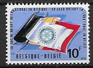 ROCZNICA BELGIA MI.1784**