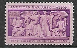 ROCZNICE USA MI.642**