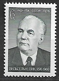 SŁAWNI LUDZIE ZSRR MI.4439**