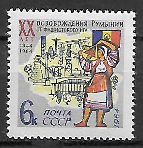 ROLNICTWO ZSRR MI.2921**