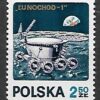 FI.1975B1**GWARANCJA I OPIS J.WALOCHA