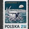 FI.1975B2**GWARANCJA I OPIS J.WALOCHA