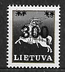 WOJSKO ODZYSKANIE NIEPODLEGŁOŚC LITWA MI.514**