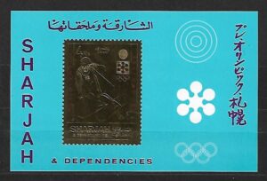 OLIMPIADA ZIMOWA SHARJAH MI.BL.87**